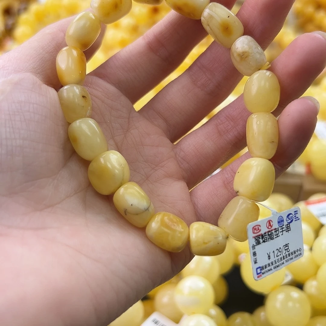 未镶嵌琥珀裸石琥珀蜜蜡