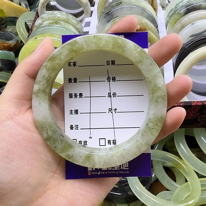 橘***郡蛇纹石玉未镶嵌手镯