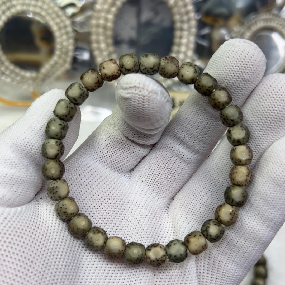 吊坠星月菩提8改冰糖无相a8