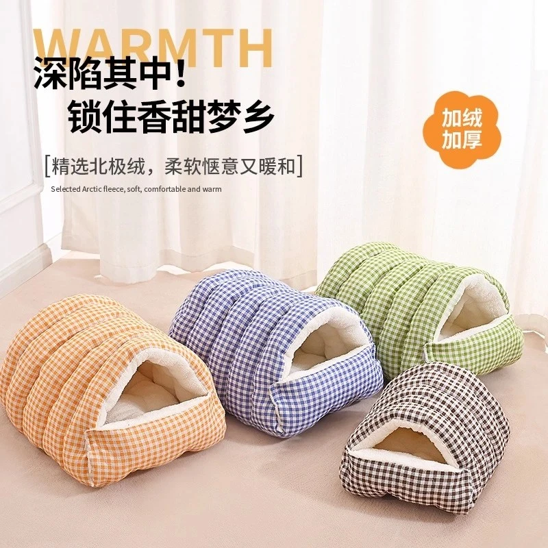 网红宠物窝小型狗窝整体洗房窝封闭式猫床猫窝加绒睡袋猫狗犬小狗