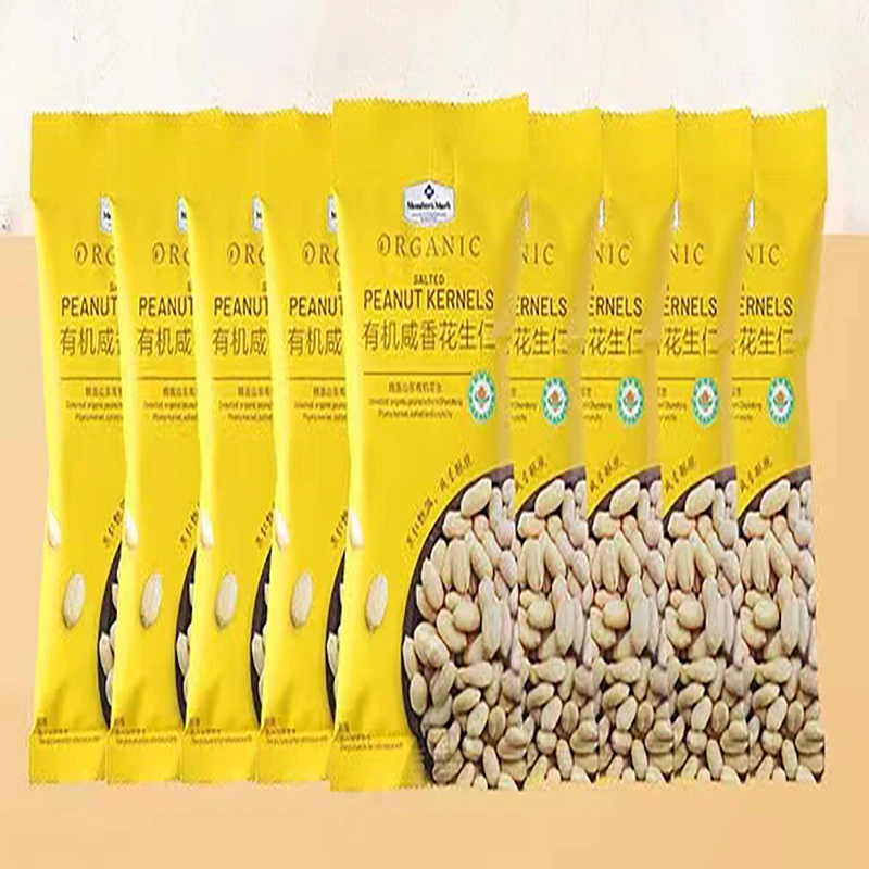山姆超市有机花生仁咸香酥脆下酒追剧网红零食美食粒粒饱满大果
