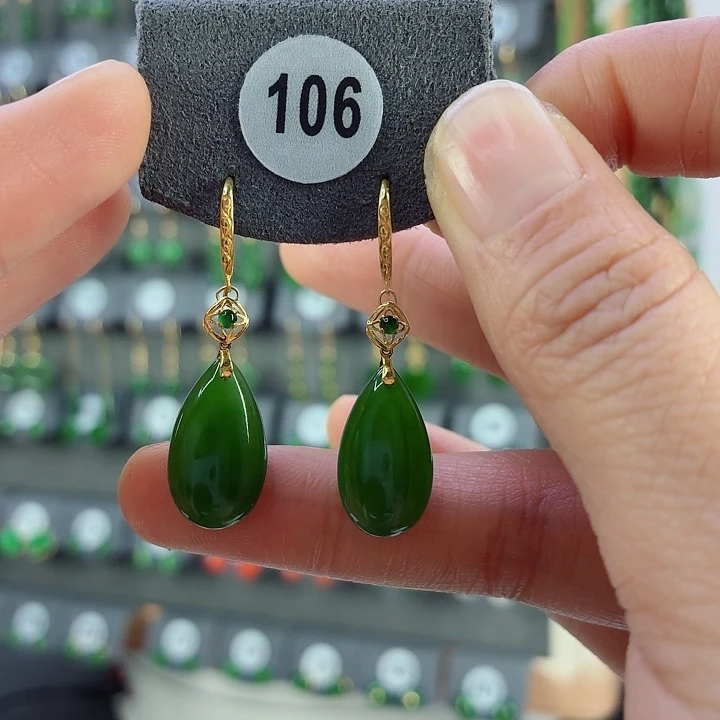 和田玉18K金镶嵌耳饰