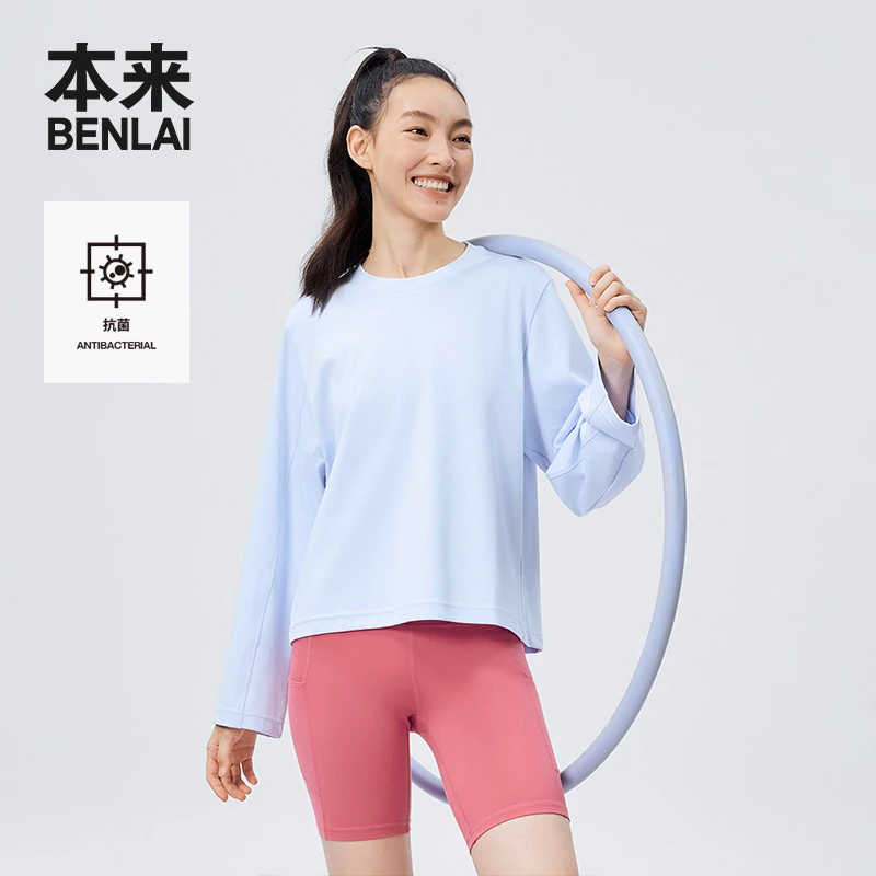 本来BENLAI女士抗菌长袖T恤衫2025秋季新款圆领宽松上衣BNM450024