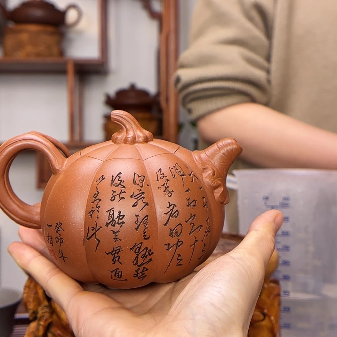 紫砂茶壶范锡军老师沉香老段泥