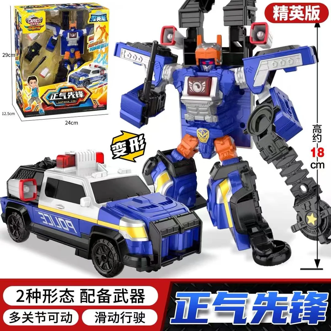 咖宝车神之燃兽风暴变形汽车机器人玩具男孩金刚机甲合体卡宝车神