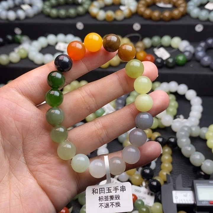 手链未镶嵌和田玉L卡12