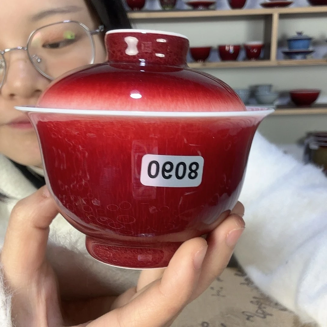 瓷片景德镇郎红陶瓷