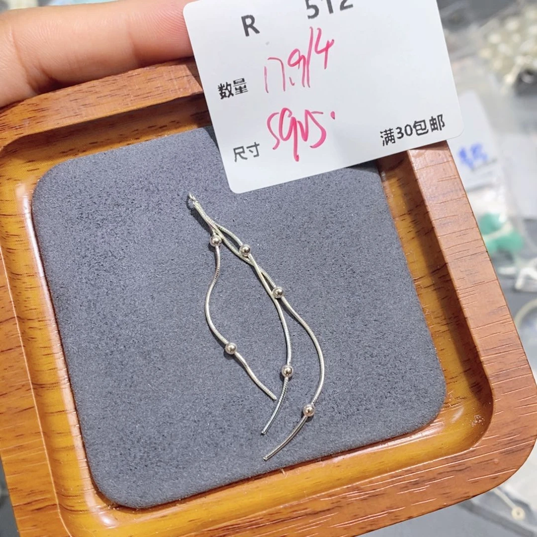 水晶珠宝半成品银S925镶嵌R512