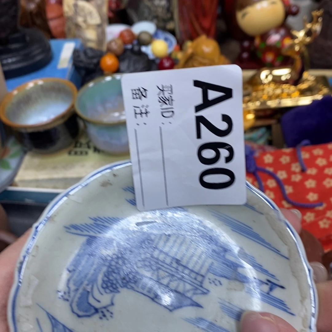 劳*瓷瓷瓷瓷瓷瓷瓷瓷瓷