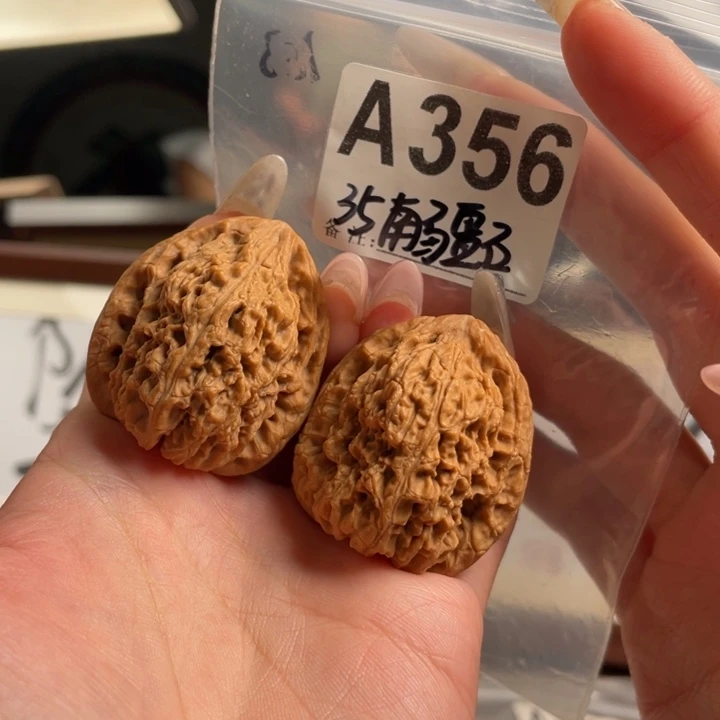 35全品高炮南疆文玩核桃