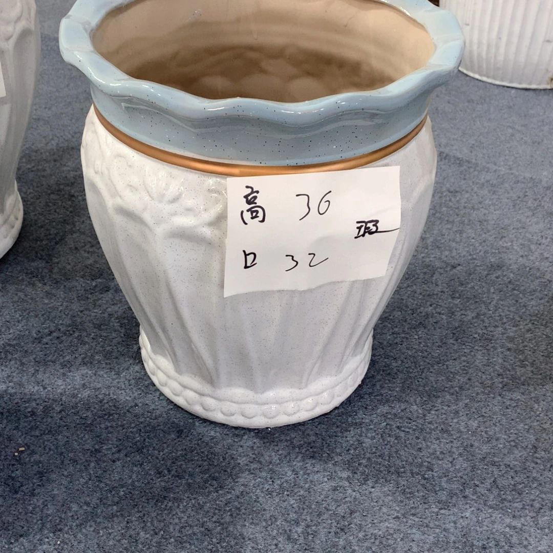 陶瓷花盆花盆微瑕