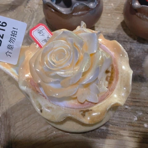 哈咯哦哦哦哦哦啊啦啦啦
