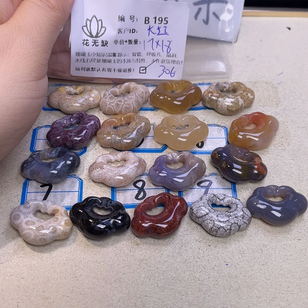 大***超未镶嵌手镯硅化玉