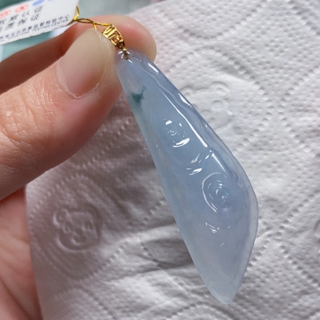 【闪购商品】翡翠吊坠(不含链)未镶嵌541