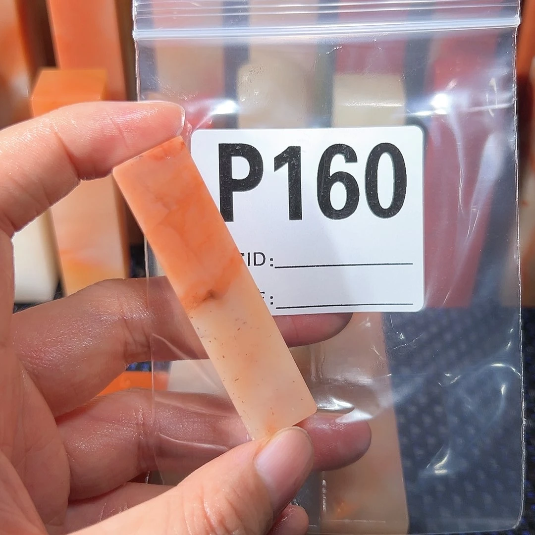 【闪购商品】寿山石印石巴**年老挝石