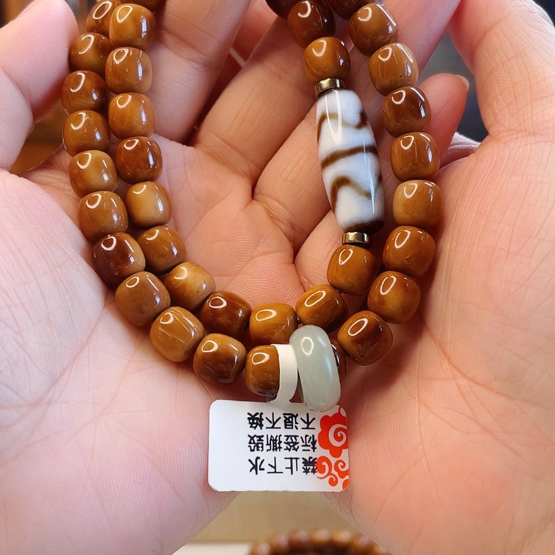 库克吊坠389双丫丫双圈