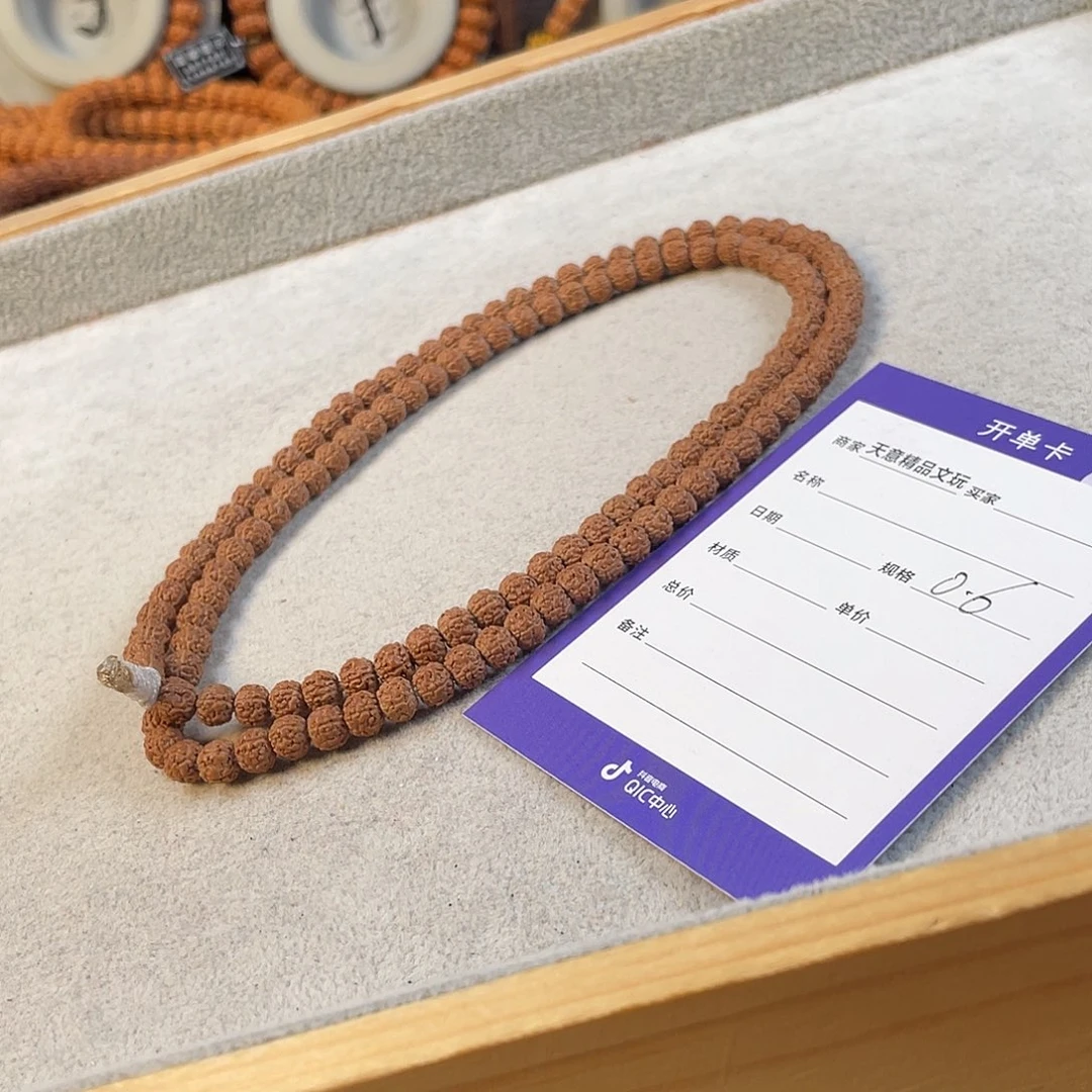 金刚菩提吊坠闷墩龙