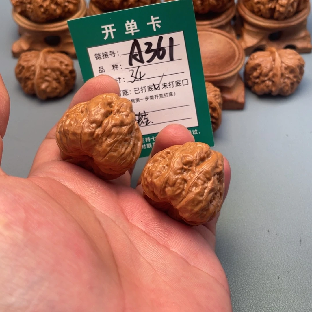文玩核桃把件文玩