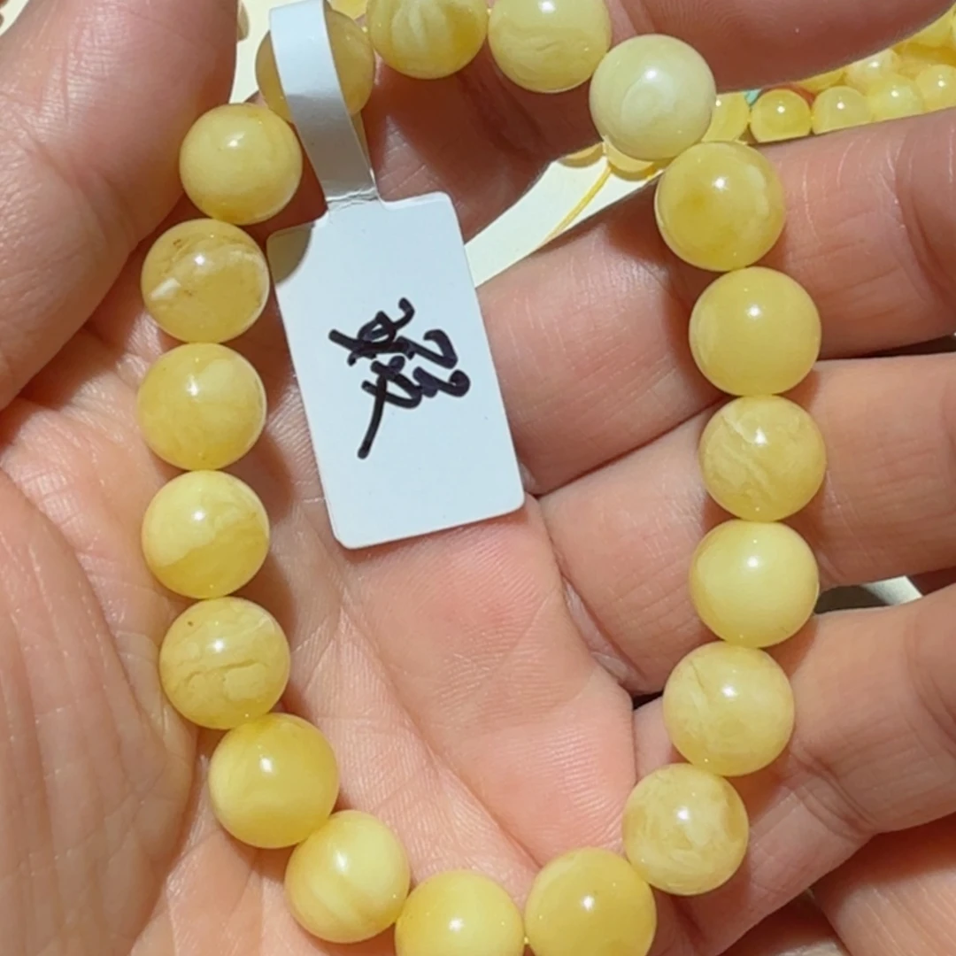 蜜蜡手串未镶嵌琥珀蜜蜡手串10mm+微瑕