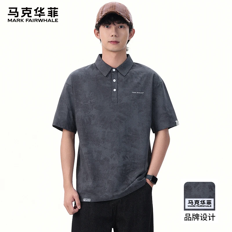 马克华菲潮流扎染短袖polo衫男2025夏季新款宽松休闲薄款翻领T恤