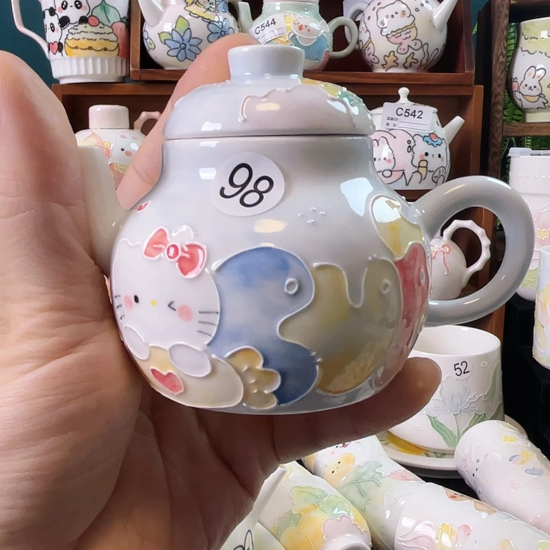 杯哈哈哈哈哈哈哈哈98