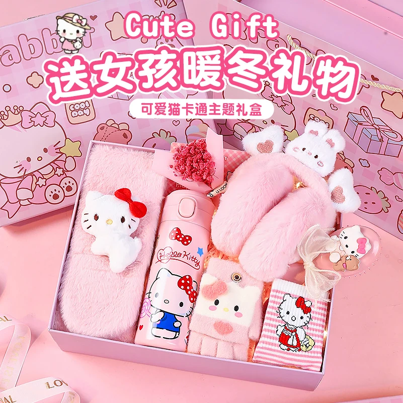 送女孩子生日礼物女生实用女儿童6-12岁10手套围巾新年圣诞节礼盒