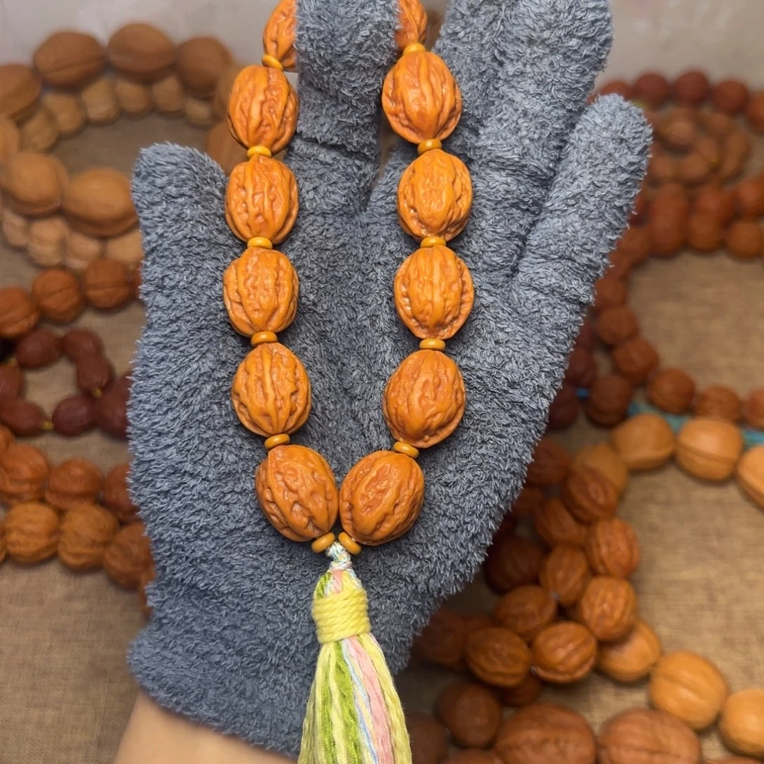 L***Q吊坠文玩核桃小枣14颗