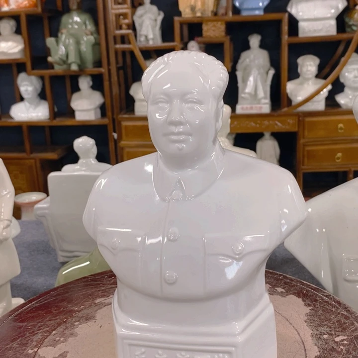 陶瓷艺术12345678963