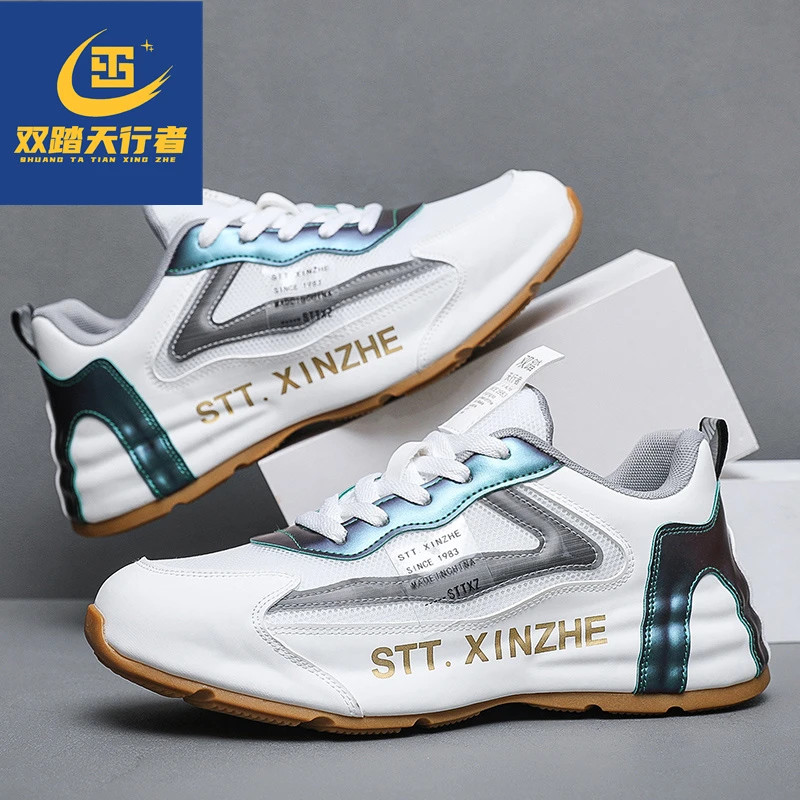 双踏天行者男鞋2024新款透气运动鞋百搭时尚网面包底鞋ST-001