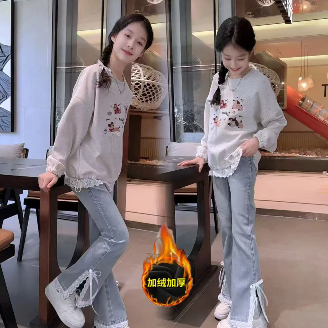 女童套装2025秋冬新款时尚圆领卫衣中大童休闲牛仔喇叭裤两件套潮