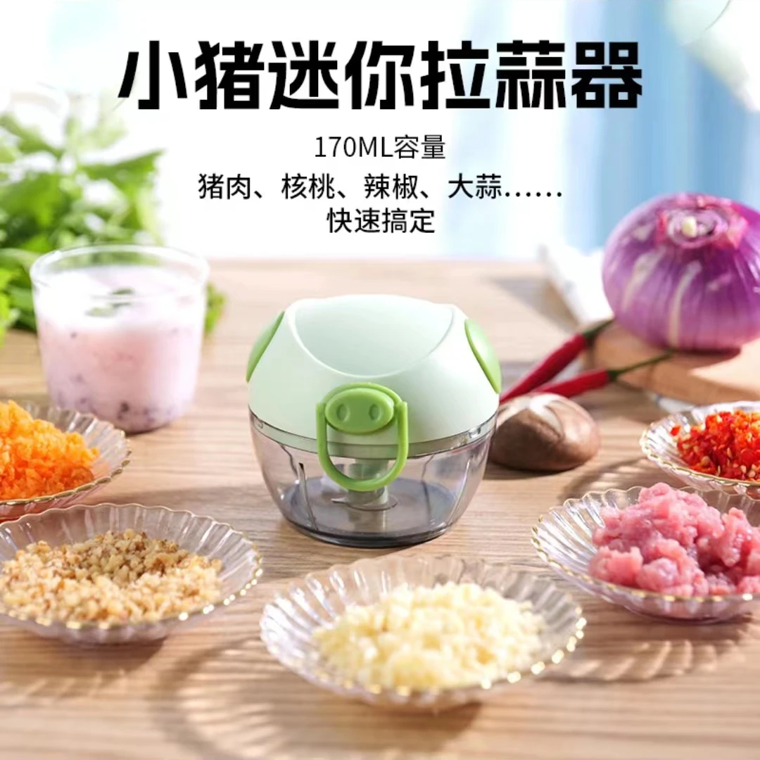 蒜泥神器手动搅碎机家用打蒜绞菜水果小型多功能蔬菜拉蒜器