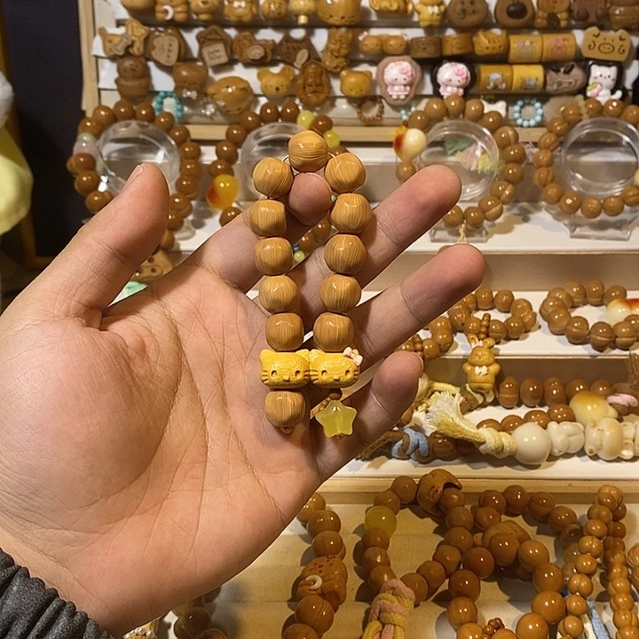 手串猴头核桃磨砂奶酪小手持