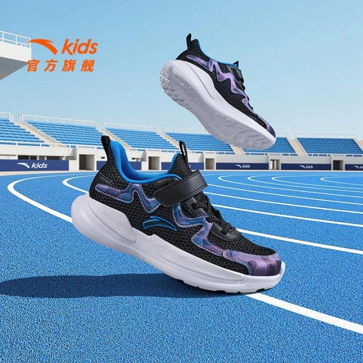【云步2代】安踏儿童男女大童跑鞋2025夏季新款透气舒适轻盈网面