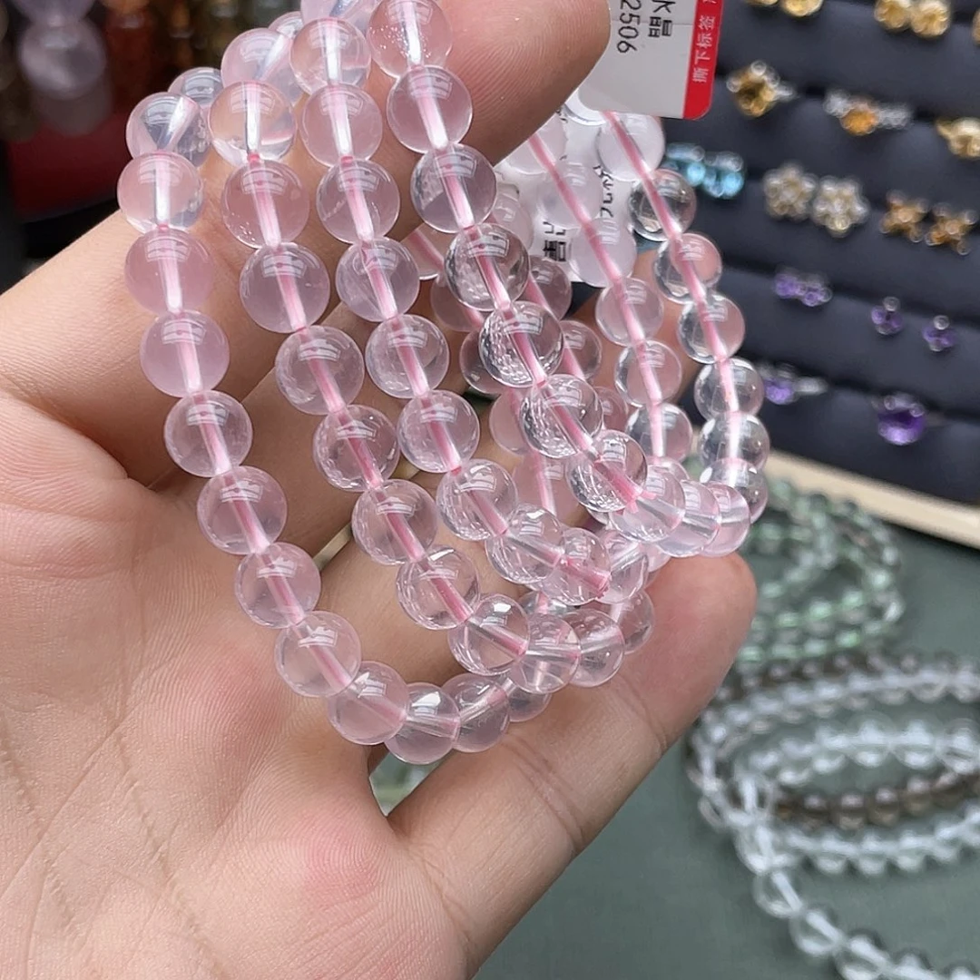 未镶嵌手链烟晶卡8星光粉晶