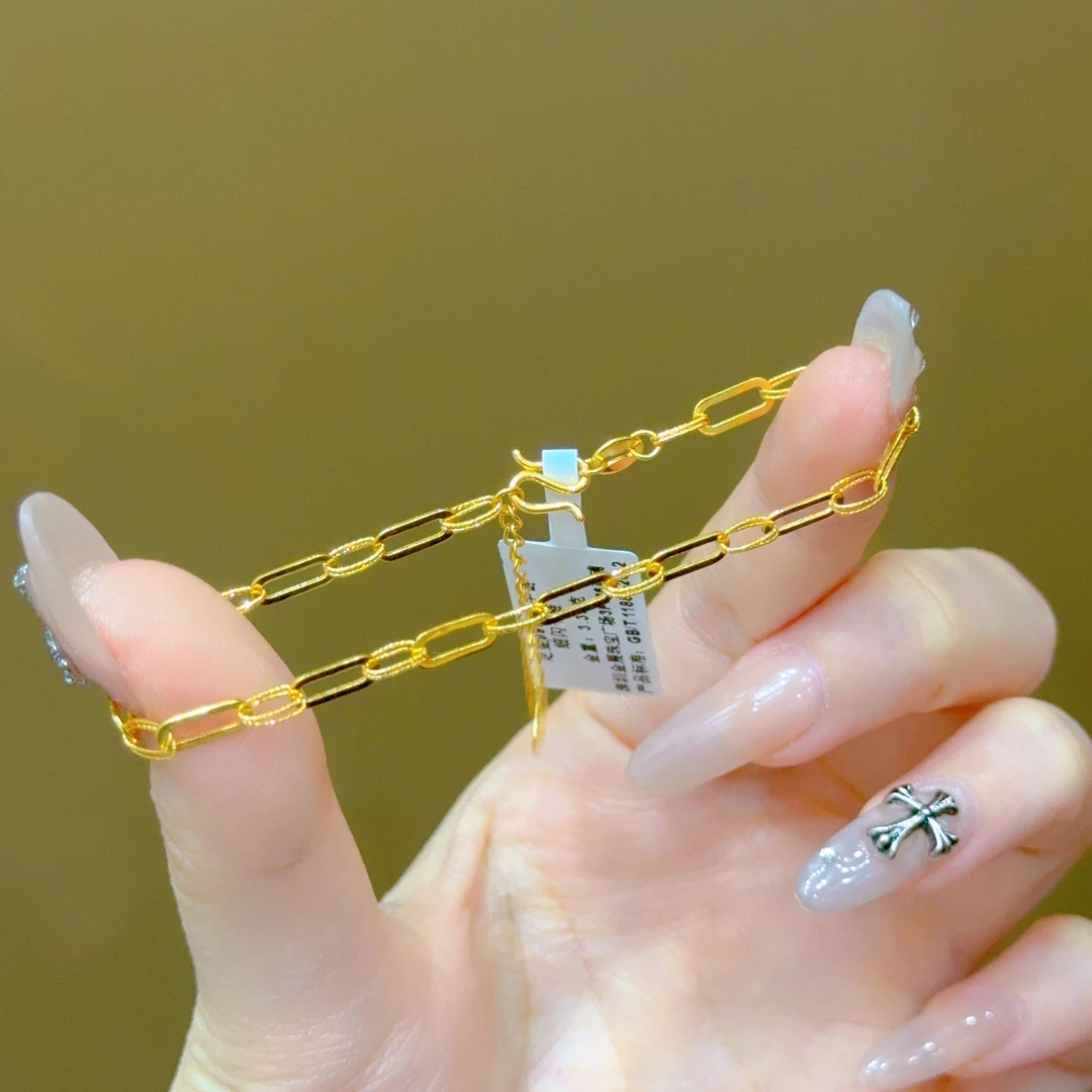 【诗诗精选】足金999 5G精工细闪卡链手链