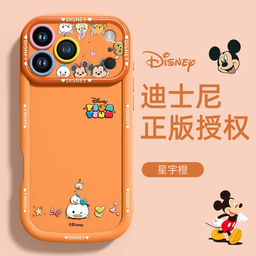 适用苹果17promax手机壳新款iPhone16pro防摔15个性14可爱卡通