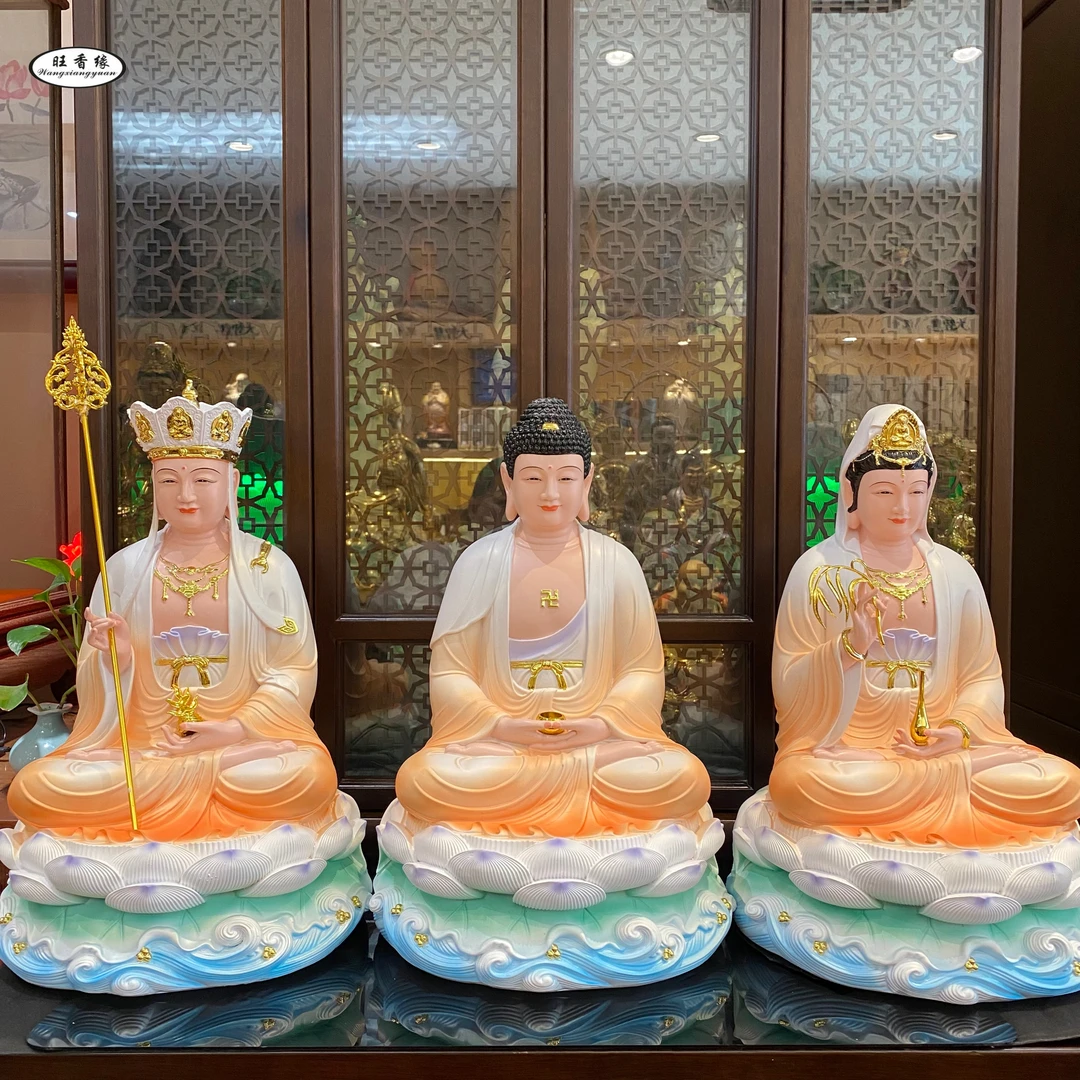 【旺香缘】树脂观音菩萨如来佛祖大肚弥勒观世音地藏家居工艺摆件