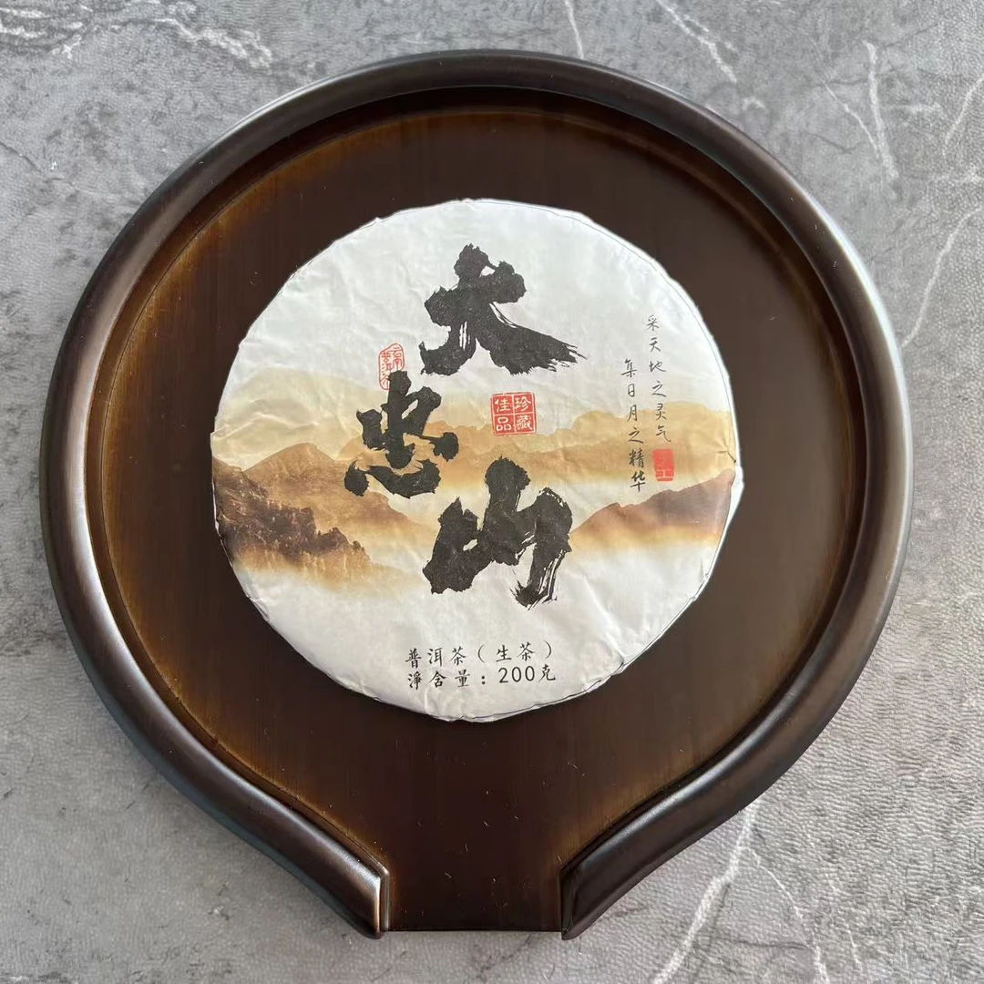2025年 888头春头采200g饼 普洱生茶  张明才 M2K0830