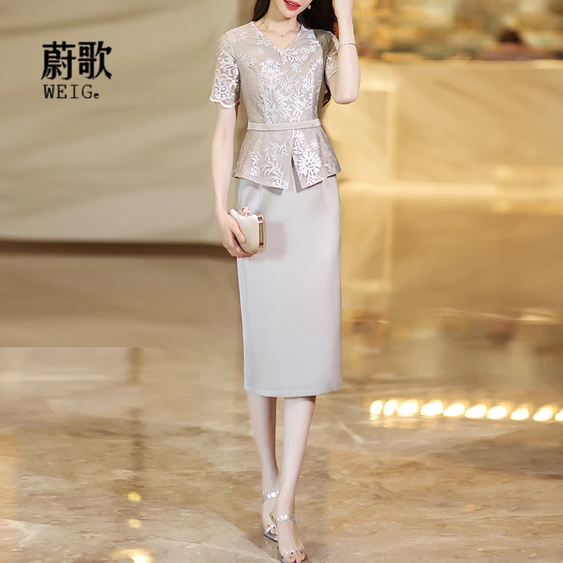 香槟色假两件连衣裙2025夏季修身显瘦高端女神范包臀连衣裙1930