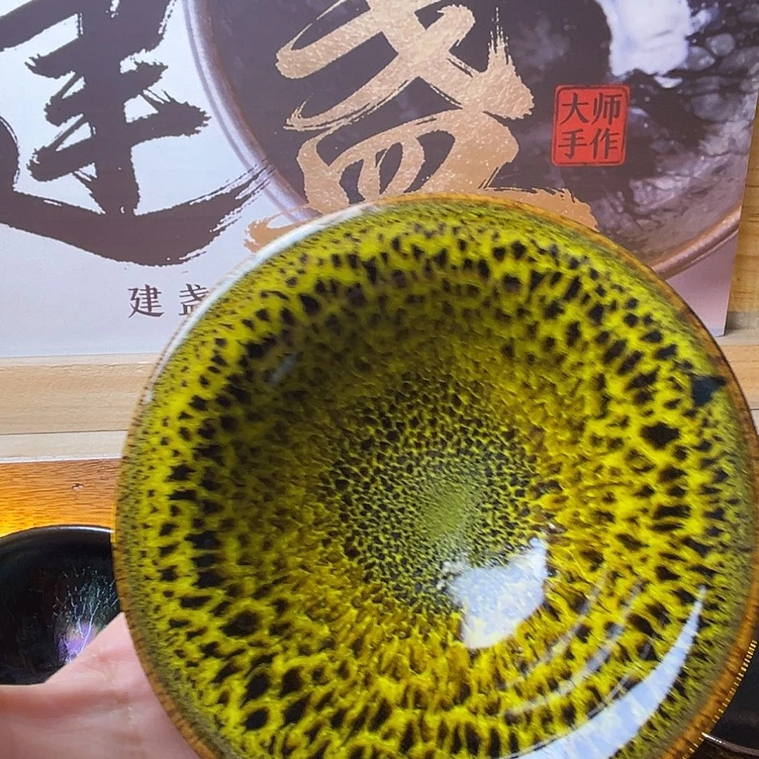 茶盏在我这里也算了个人比较