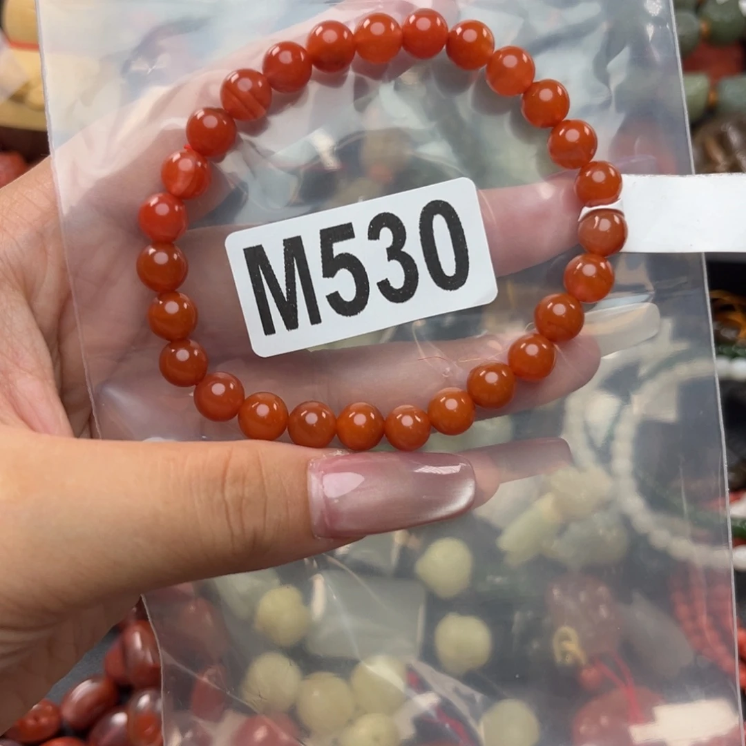 手链未镶嵌南红玛瑙7