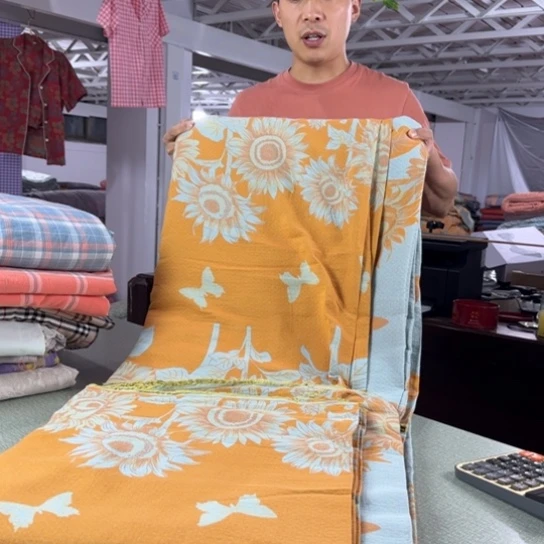 李***心棉全棉系列产品十米