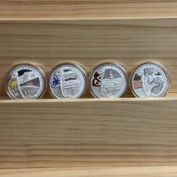 2008年奥运2组银套币 证