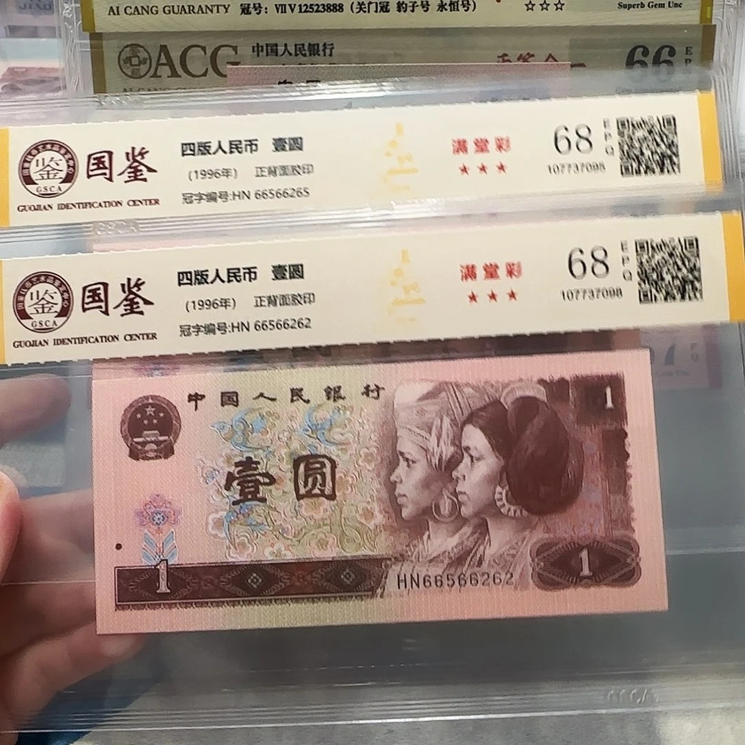 66566265、262。。。如意王数三
