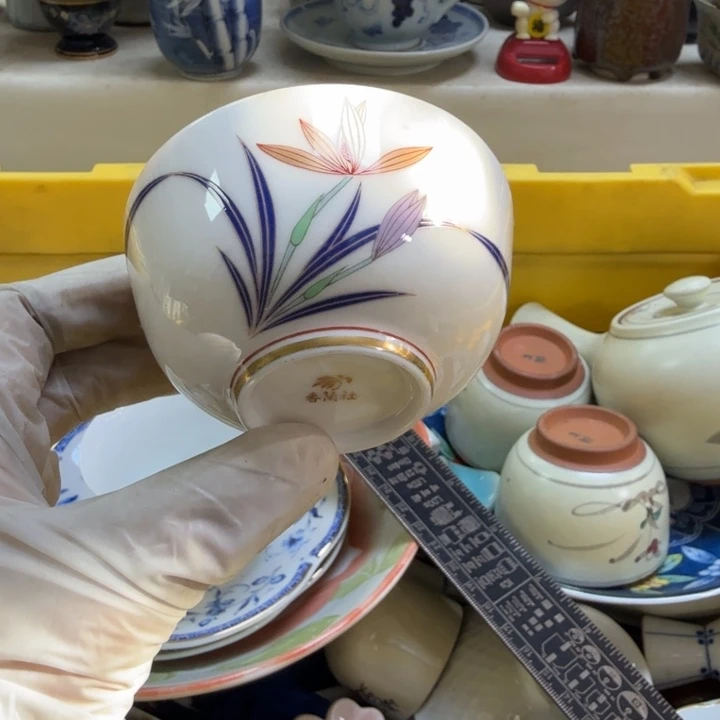 瓷片开播啦…开播啦！