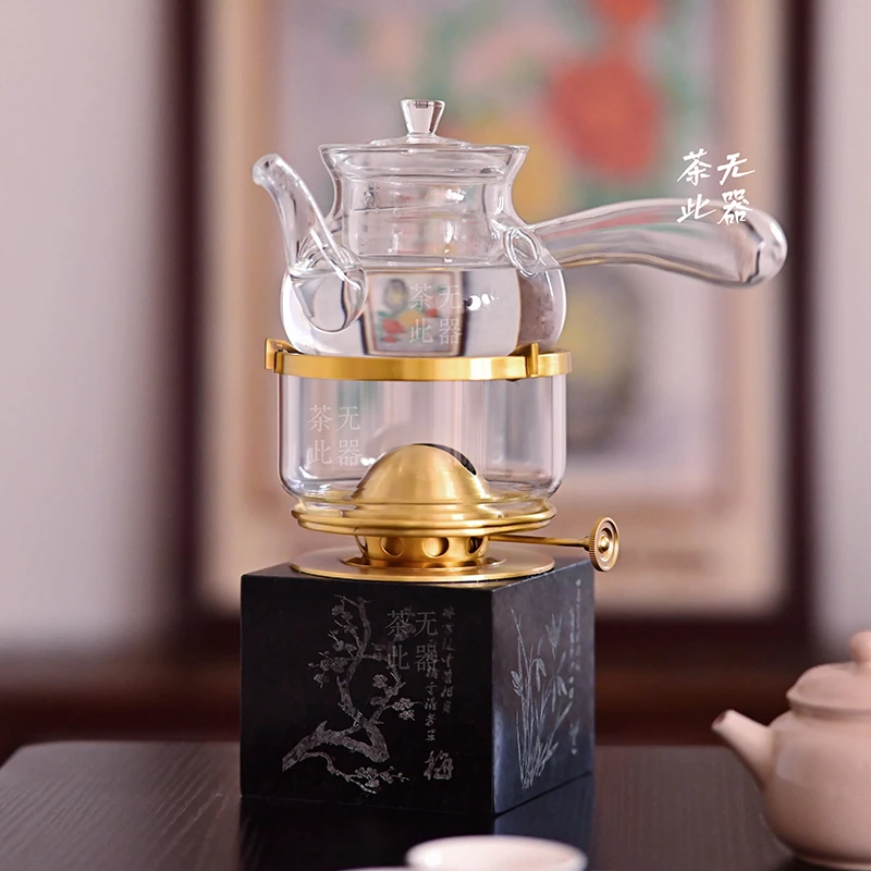 【梅兰竹菊】天然石头煮茶灯活火潮汕工夫茶具家用烧水养生空气灯