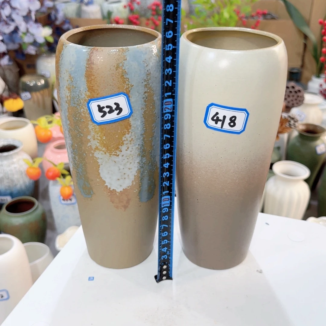 523.418号陶瓷高25厘米微瑕