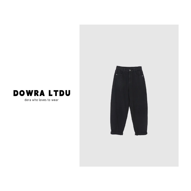 朵拉【】2024年冬季新款单纽扣百搭牛仔裤 YCD-25646