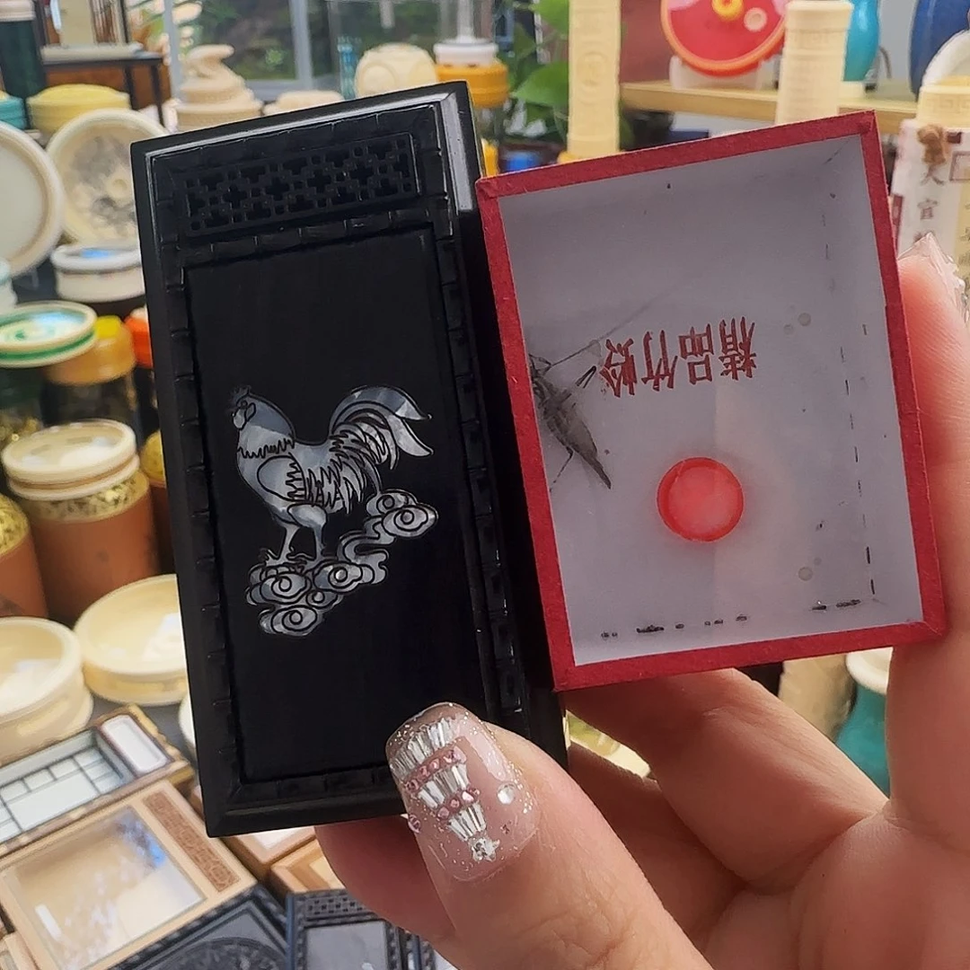 不***猫生肖鸡➕紫竹啊啊啊啊啊