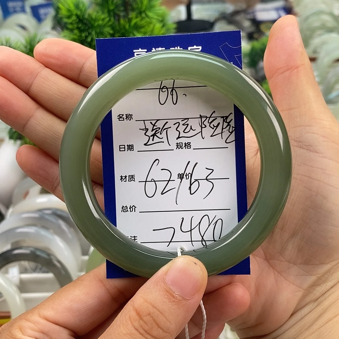 洋***诺和田玉手镯未镶嵌